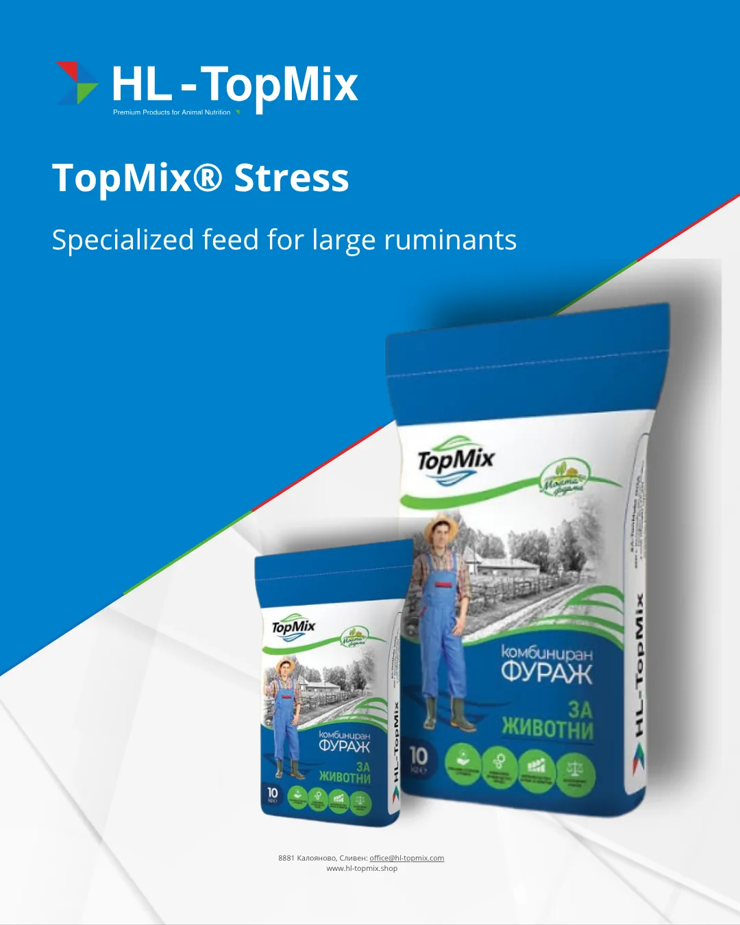 TopMix® Stress