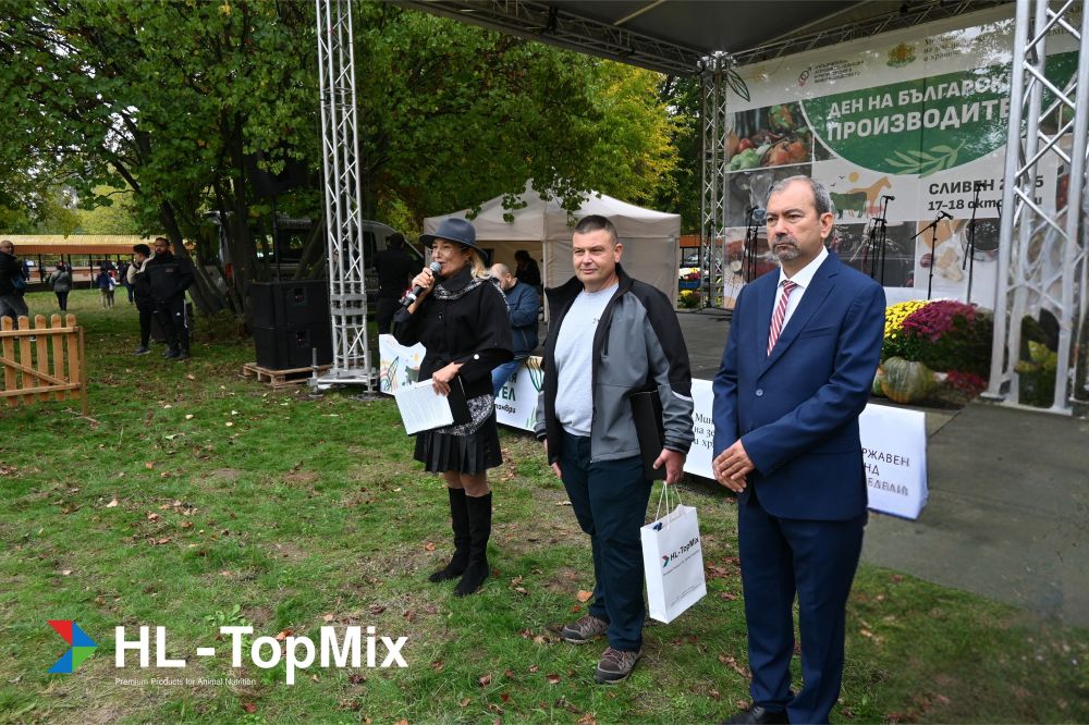 В сърцето на българското животновъдство – ден, посветен на традициите и бъдещето 4
